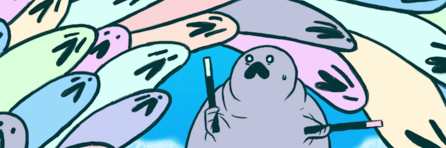 ad banner