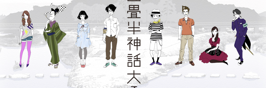 14Macaron's profile banner image