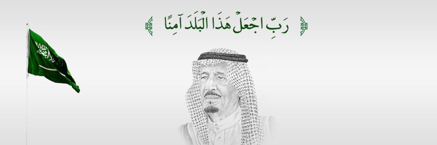 OtaibiF's profile banner image