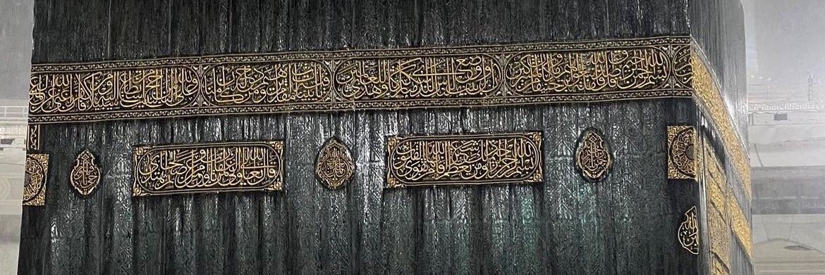 farah_selphia's profile banner image