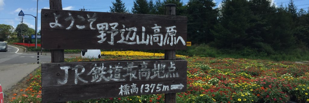 Pinchan_kf7_601's profile banner image