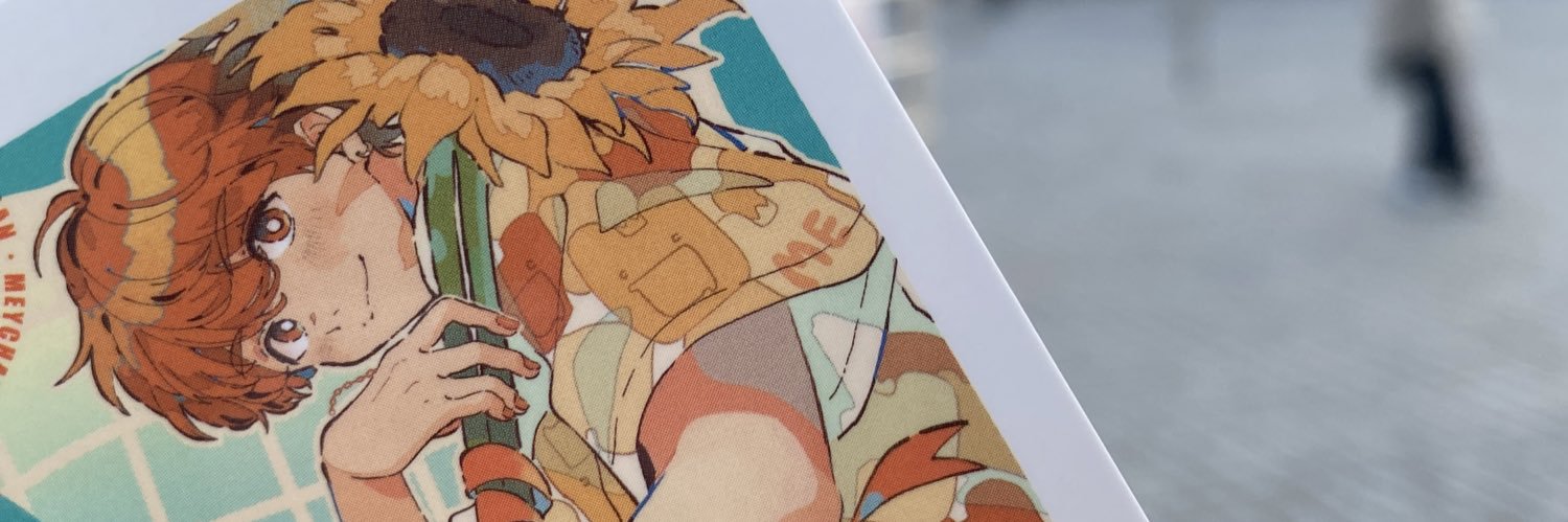 nm_ha6's profile banner image