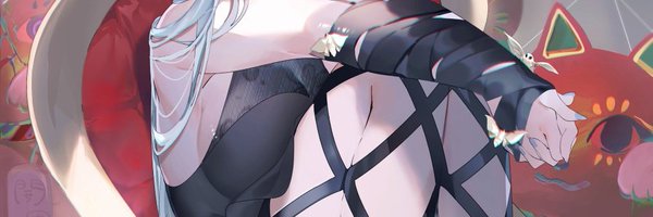 EmiBigger Profile Banner