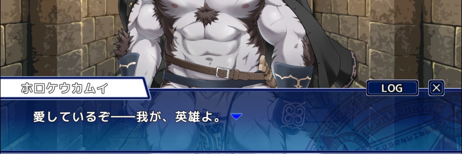 Naron(NSFW)🔞 banner