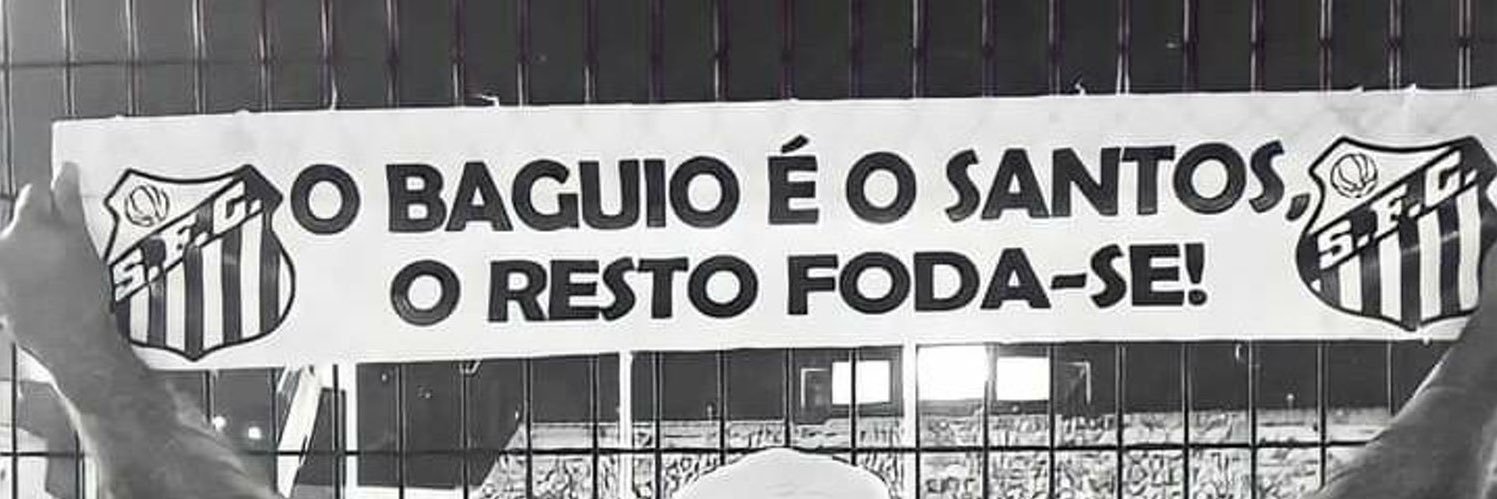 srbeisso's profile banner image