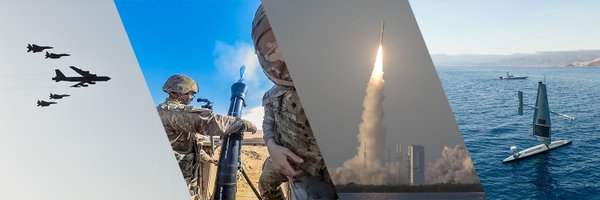 U.S. Central Command Profile Banner