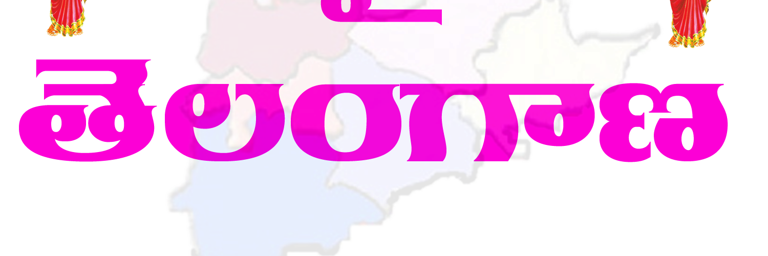 tgcmo banner
