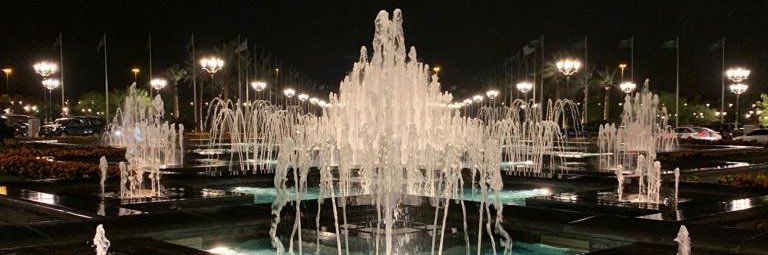 Abdullah12371's profile banner image