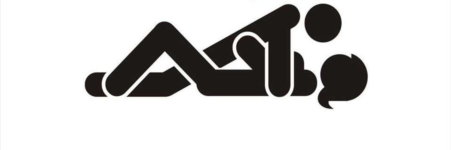 hunk_desi's profile banner image