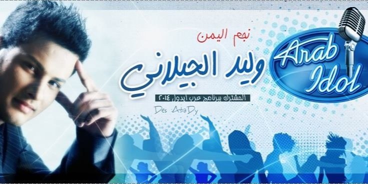 aa_ak2010's profile banner image