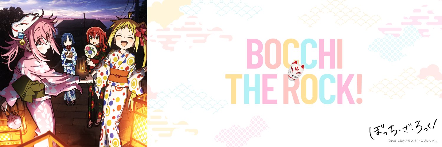 JuKer_kun's profile banner image