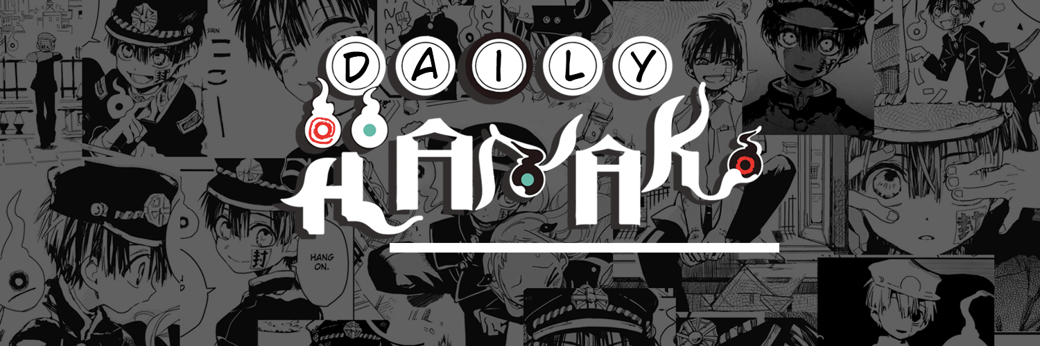 dailyhanako's profile banner image