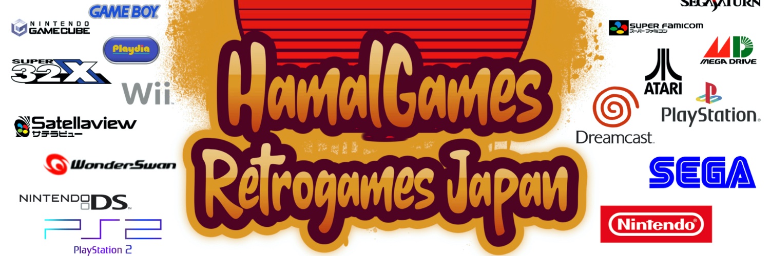 HamalGames banner