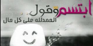 masho547's profile banner image