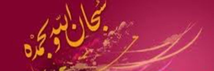 aisha75_'s profile banner image