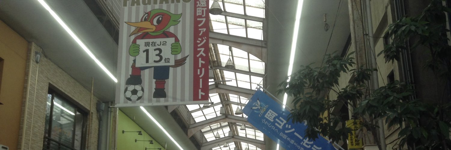 localmajor8's profile banner image