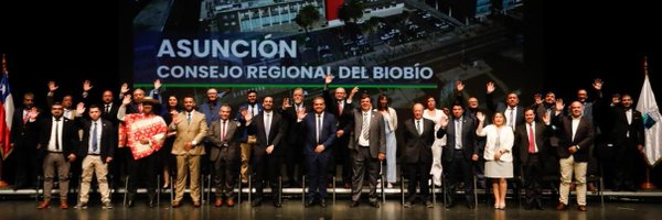 CoreBioBio Profile Banner