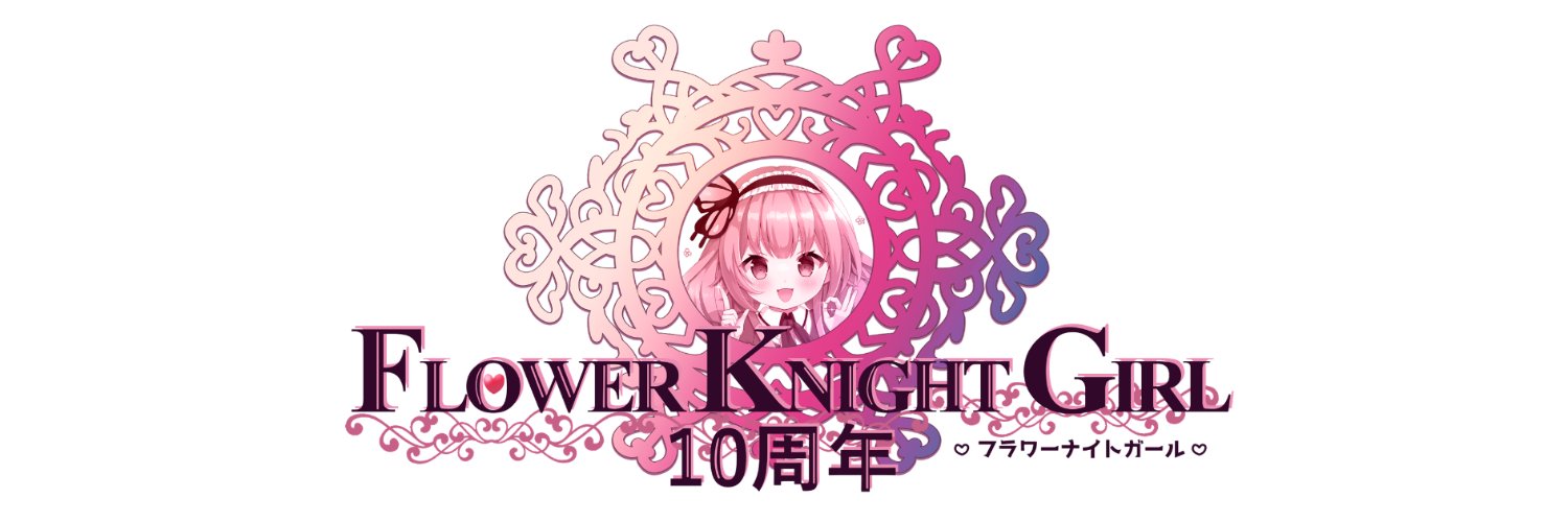 minari1103's profile banner image