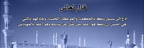 haif8774's profile banner image