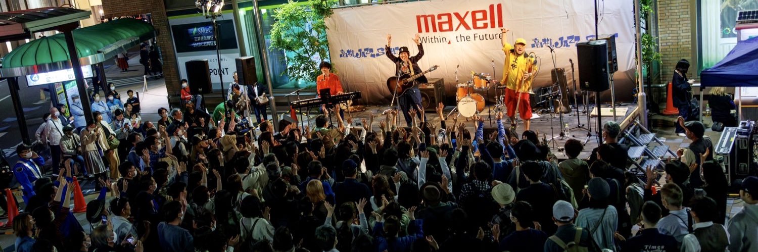 まえばよしあき🎹鍵盤屋 banner