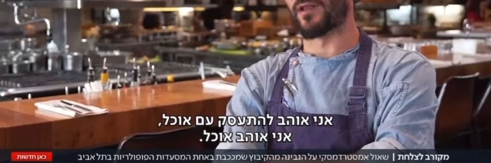נונסנס's banner