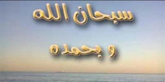 mohdrwi's profile banner image