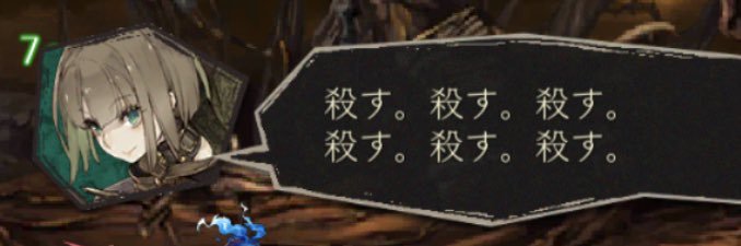 れん banner