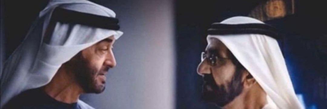 ShehiiAl's profile banner image