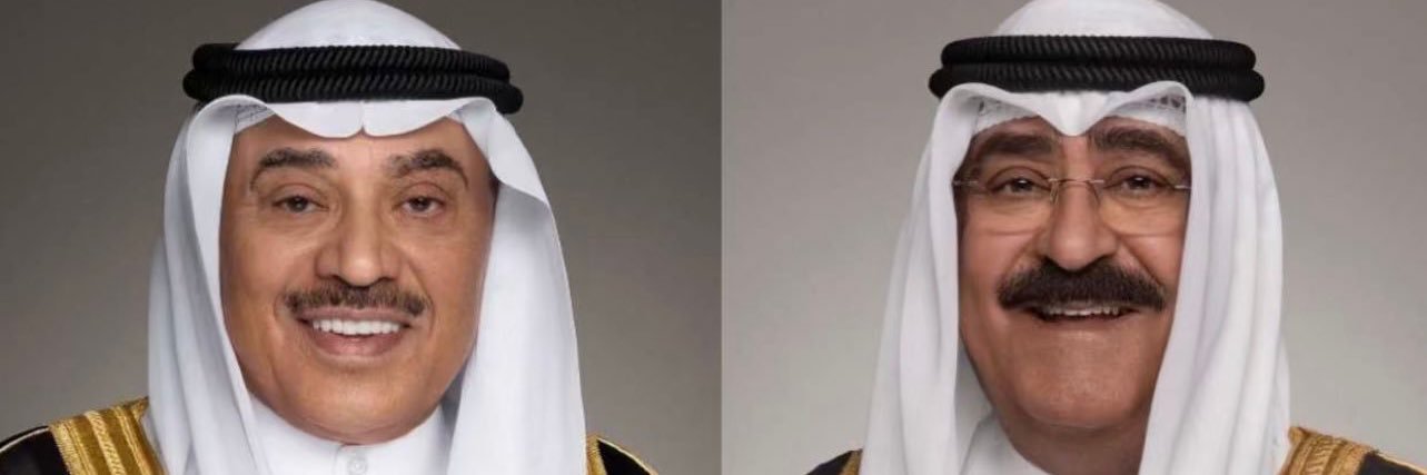 💥🇰🇼(مترجم)🇰🇼💥 banner