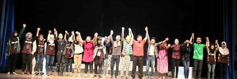 Citra Negara Teater banner