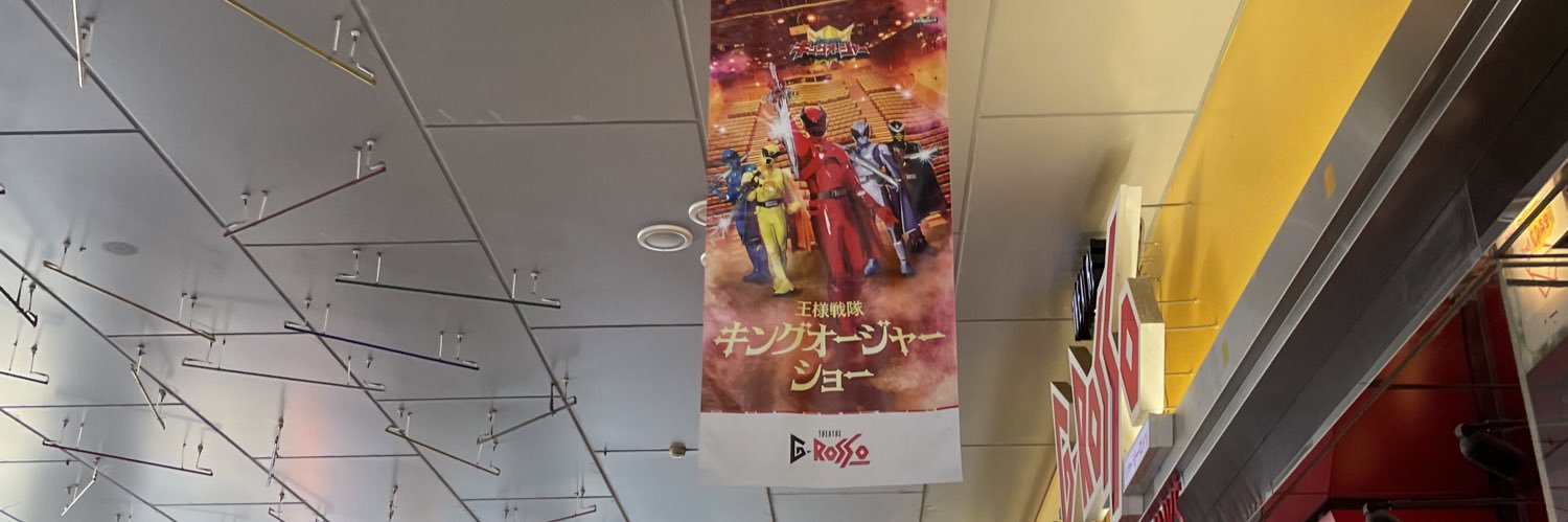 aooyag's profile banner image