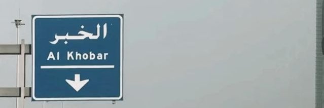 Sultan_23g's profile banner image