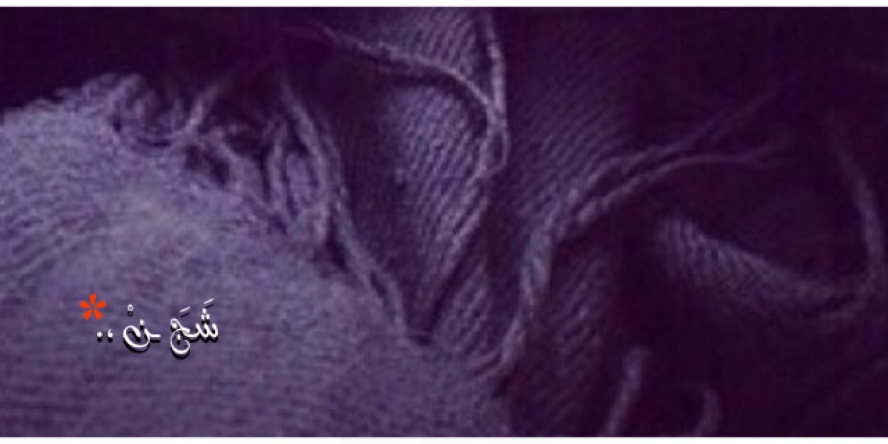 chc__1's profile banner image