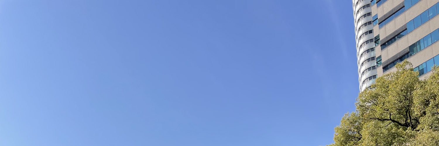 Spot Tokyo banner