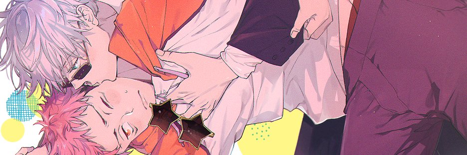 上椙 通販中 banner