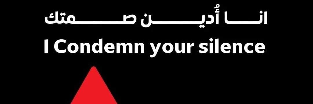 Journalistmais's profile banner image