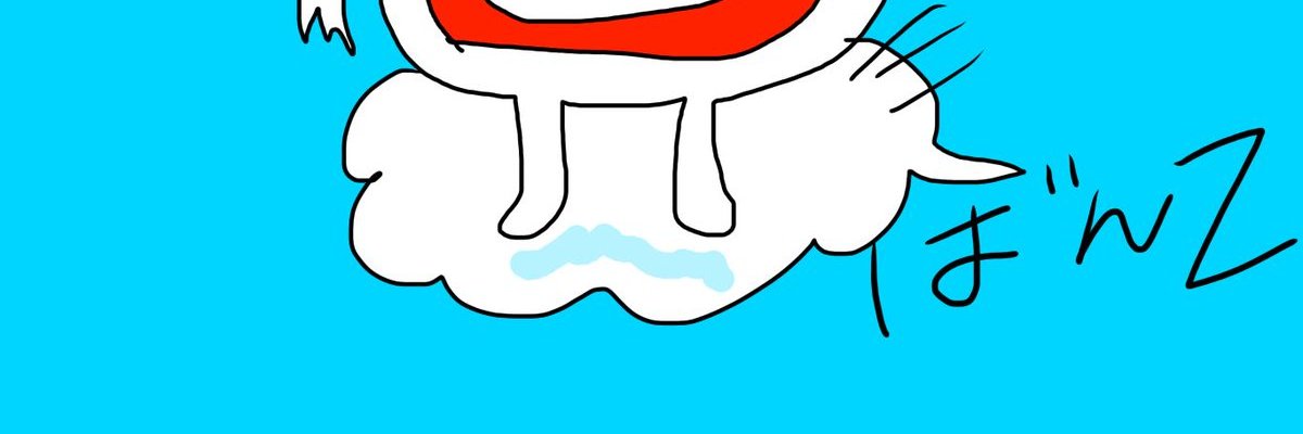 sfdcj_bot's profile banner image