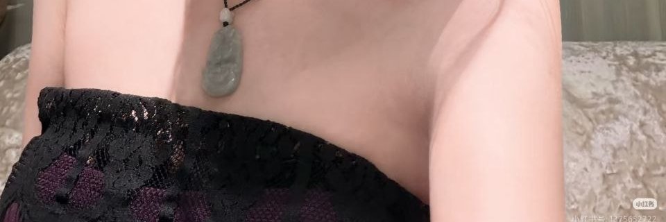 冉冉 banner