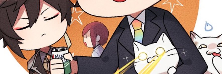 さいうん banner