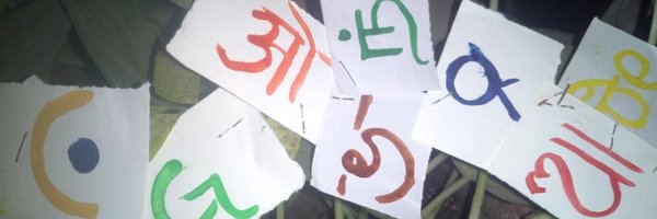 misty_basu Profile Banner