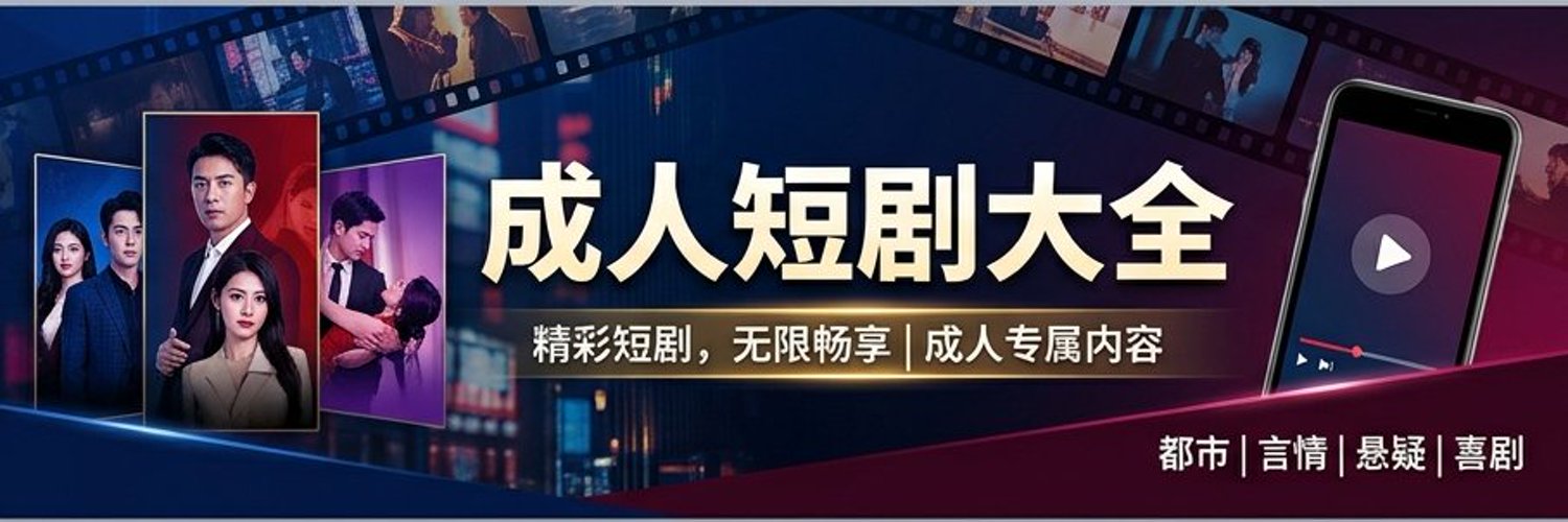 NadillaFbrnt's profile banner image