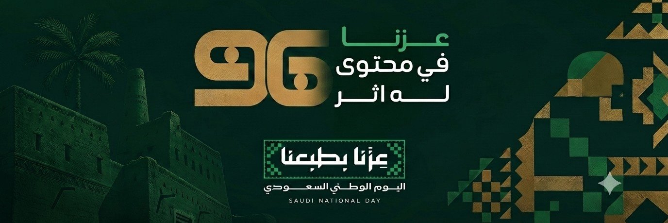 cont8eye's profile banner image