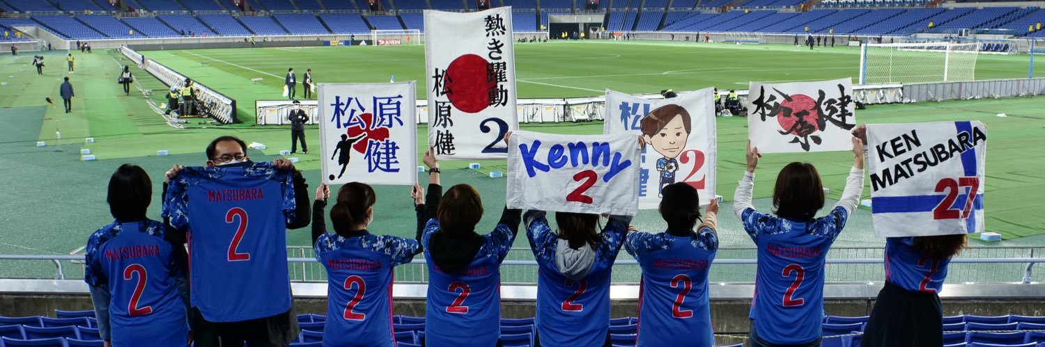 あんちゃん banner