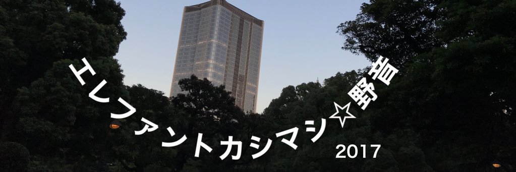 kiki8322's profile banner image