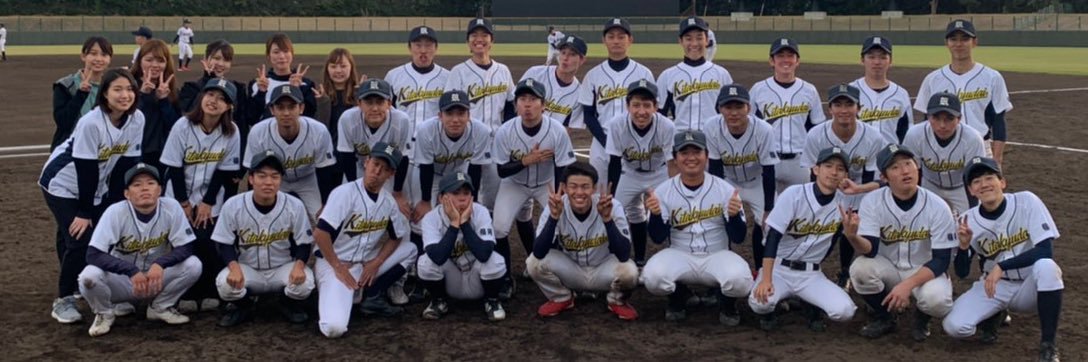kitakyuu_bbc's profile banner image