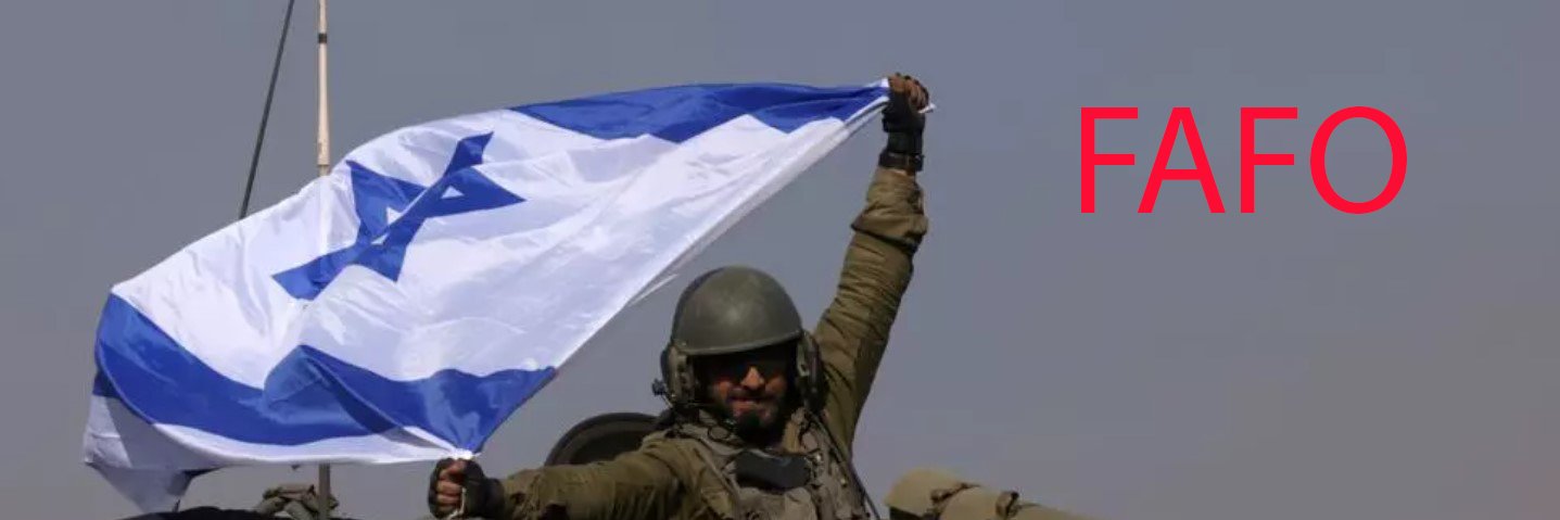 David Z 🇮🇱 banner