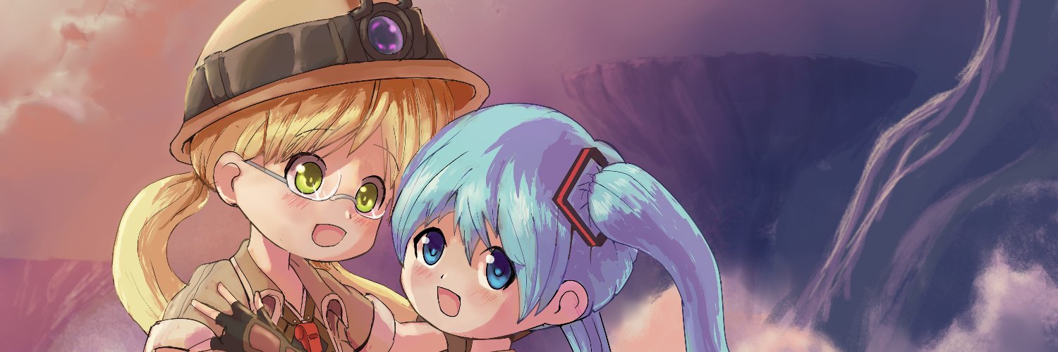 Lymboever banner
