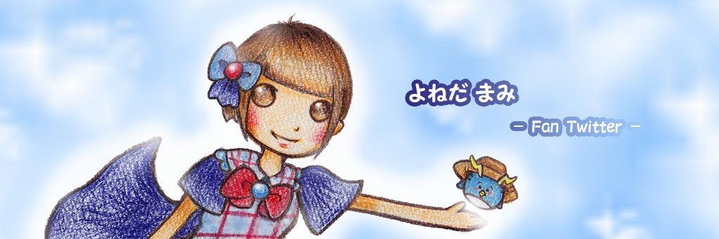 mogi0333's profile banner image