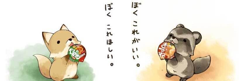 Lilith_rem's profile banner image