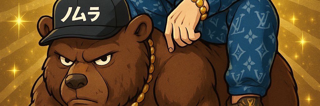 織神(おりがみ) banner